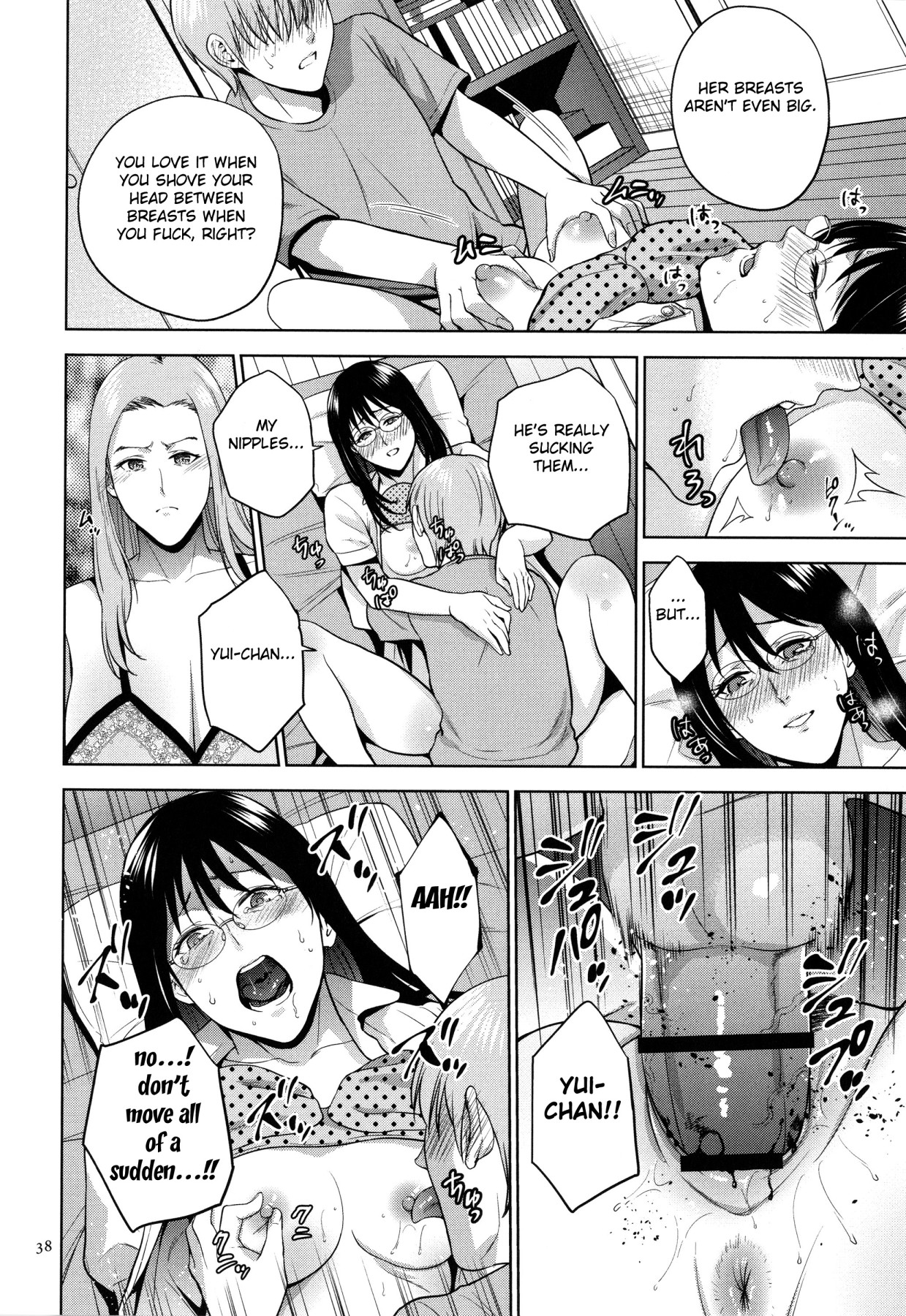 Hentai Manga Comic-Honey Mother And Child Immoral-Read-36